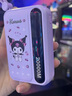 Hello Kitty凱蒂貓充電寶10000毫安自帶線(xiàn)大容量移動(dòng)電源上飛機便攜自帶線(xiàn)戶(hù)外520情人節禮物適用蘋(píng)果安卓 【酷洛米-紫色】智能控溫快充-限定款 曬單實(shí)拍圖