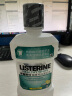 李施德林(Listerine)含盐漱口水柠檬清新口气深层清洁减少细菌500mL瓶装 实拍图