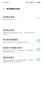 弘狄適用vivo IQOO10電池大容量10pro手機B-T9全新B-V9電板v1824a 適用:iQOO10電池【B-T9】+工具+教程 曬單實拍圖
