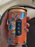 天福茗茶武夷山巖茶大紅袍茶葉烏龍茶 散茶精品私房茶40g 曬單實(shí)拍圖