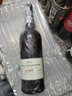 Smith Woodhouse葡萄牙SWC思蜜園紅寶石波特酒加強型甜紅葡萄酒 750ml一支裝 曬單實(shí)拍圖