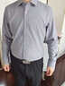杉杉【可機洗羊毛】襯衫男長(cháng)袖磨毛休閑商務(wù)免燙襯衣 淺灰色 40 曬單實(shí)拍圖