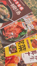 【官方正版】百姓最?lèi)?ài)吃的家常菜3600例 美食烹飪食譜大全 家常菜譜大全 家常湯煲 舌尖上的中國美食 廣東靚湯 鹵味 藥膳 湯膳 粥膳 養生菜 川湘菜 烤箱菜 【全5冊】家常菜+湯煲+養生湯+食療+蔬 曬單實(shí)拍圖