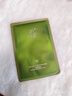 聽(tīng)愛(ài)聽(tīng)愛(ài)面膜光果甘草精華面膜清潔補水緊致修護提 1盒5片 曬單實(shí)拍圖