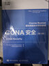 思科網(wǎng)絡技術學院教程 CCNA網(wǎng)絡安全運營(異步圖書出品) 曬單實拍圖