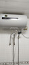 康泉（KANCH） 電熱水器 線控隱藏安裝 液晶面板 防電墻 一級能效 KAVⅢ(A1) 40L 曬單實拍圖