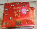 诺梵松露巧克力520情人节礼物母亲节生日礼物送女友礼盒零食喜糖1kg 实拍图