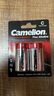 飛獅（Camelion）堿性電池 干電池 LR14/C/中號(hào)/2號(hào) 電池 12節(jié) 燃?xì)庠?熱水器/收音機(jī)/手電筒/電子琴 曬單實(shí)拍圖