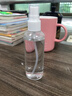 噴霧瓶塑料小型酒精噴壺旅行便攜分裝瓶化妝補水噴瓶清潔按壓式 100ml細霧噴壺1個 曬單實拍圖