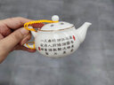 恒古（Heregur）青花陶瓷小號茶壺潮汕功夫茶具茶道配件茶器泡茶壺小容量家用單壺 雪景（200mL）小茶壺200ml 曬單實拍圖