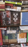 美術(shù)基礎（全國學(xué)前教育專(zhuān)業(yè)（新課程標準）“十三五”規劃教材） 曬單實(shí)拍圖