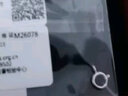 夢(mèng)金園 18K金彈簧扣彩金玫瑰金項鏈配件扣子diy搭配件扣子開(kāi)口 18K白色 約4.5mm 約0.05g 曬單實(shí)拍圖