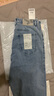 九牧王（JOEONE）男褲牛仔褲【高彈 0悶感】四季款親膚高棉時(shí)尚透氣長(cháng)褲子 淺藍|寬松直筒|TJ1DX10610 31 .5碼170/78A(2.4)尺80cm 曬單實(shí)拍圖