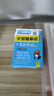 2025版小甘隨身記圖書高中基礎知識小冊子高一高二高三通用必修選擇性必修新高考新教材版 語數(shù)英物化生6本 新教材 曬單實拍圖