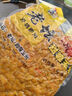 漁樂(lè )地帶老壇甜薯玉米餌料魚(yú)餌甜薯原漿西部風(fēng)薯香味野釣餌料打窩餅 西部風(fēng)老壇甜薯玉米800克【1包】 【開(kāi)袋即用 誘釣俱佳】 曬單實(shí)拍圖