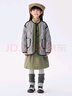 M.Latin/馬拉丁童裝兒童羽絨夾克24冬新款男女大童羽絨服 中灰 130cm 曬單實(shí)拍圖