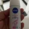 妮維雅爽身氣霧噴霧男女士香體腋下干爽清新留香清爽護膚品學(xué)生軍訓春夏 【女士便攜】精華爽身氣霧35ml 曬單實(shí)拍圖