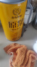 冰克斯青島特產(chǎn)精釀原漿啤酒整箱中秋禮盒2L*2桶裝扎啤熟啤國產(chǎn)精釀高度 琴鷗系列精釀原漿 2L 2桶 禮盒裝 曬單實(shí)拍圖