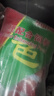 保拿仕錦鯉飼料專(zhuān)用螺旋藻色揚上浮不渾水觀(guān)賞金魚(yú)飼料錦鯉魚(yú)食保拿仕魚(yú) 10kg錦鯉發(fā)色 L大粒 曬單實(shí)拍圖