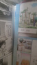 碧藍之海GRANDBLUE 1-22-23【分冊可選】 臺版漫畫(huà)港臺圖書(shū)進(jìn)口原版中文繁體漫畫(huà) 原作 井上堅二 吉岡公威  翰德圖書(shū) 碧藍之海（01） 曬單實(shí)拍圖