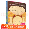 Counting Kisses 數(shù)親親卡倫.卡茨紙板翻翻書Karen Katz 送音頻 紙版書 曬單實拍圖