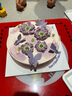 派悅坊處女座蝴蝶生日蛋糕白桃荔枝動(dòng)物奶油甜品同城當天配送北京上海 白桃荔枝奶油蛋糕 8英寸 適合6-9人食 曬單實(shí)拍圖