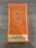 崇陽1173本草香型白酒52度500ml純糧高度白酒商務(wù)禮盒裝送禮糧食酒 52度 500mL 6瓶 （送3個(gè)禮品袋） 曬單實(shí)拍圖