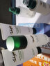 To Light 只輕ToLight男士水乳護膚品洗面奶爽膚水乳液套裝補水保濕 茶樹(shù)潔面+爽膚水+乳液 曬單實(shí)拍圖