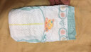 幫寶適（Pampers） 紙尿褲寶寶尿不濕嬰兒尿褲干爽透氣尿布濕男女寶寶通用 超薄干爽L84片 曬單實(shí)拍圖