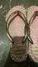 havaianas哈唯納Animals豹紋人字拖女夾腳平底鞋夏海邊外穿涼拖鞋 新色8548-玫瑰金 35-36 巴西碼 曬單實(shí)拍圖