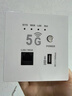 櫻通 千兆墻壁AP面板 家用帶wifi5無線網(wǎng)絡(luò)六類網(wǎng)線入墻式86型 【百兆5G雙WiFi白色】【220V電源線】 型號不同，網(wǎng)速不同，可先咨詢客服 曬單實(shí)拍圖