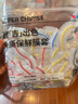 本則一次性保鮮膜套食品級免撕PE家用微波爐冰箱保鮮罩碗罩食品罩防塵 食品級到手1000只 曬單實(shí)拍圖