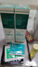 軍博仕德方控油補水水乳套裝 干皮油皮清潔舒緩修護 補水保濕護膚品男女 德方控油補水調理水乳兩件套 曬單實(shí)拍圖