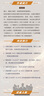 ChatGPT風(fēng)暴：大語言模型、生成式AI與AIGC顛覆創(chuàng)新范式 deepseek教程 曬單實(shí)拍圖