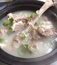 湘明有絮 馬山縣黑山羊前腿肉后腿肉帶皮不帶骨頭三斤深山散養(yǎng)新鮮現(xiàn)殺 4斤黑山羊蝎子 曬單實拍圖