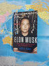 【正版】英文原版 埃隆馬斯克傳記 Elon Musk 硅谷鋼鐵俠 埃隆馬斯克的人生 企業(yè)管理進(jìn)口英語(yǔ)書(shū)籍人物自傳 9780062469670 全英文版 曬單實(shí)拍圖