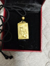喜緣祥黃金吊墜生肖牌足金999十二生肖掛墜方牌送禮生日禮物按克 生肖狗 金重8.52g 曬單實(shí)拍圖