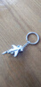 曲美思飛機鑰匙扣創(chuàng  )意金屬鑰匙鏈戰斗機鑰匙掛件航空小禮品紀念品 311 曬單實(shí)拍圖