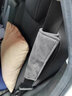 車(chē)佰仕麂皮絨汽車(chē)安全帶護肩帶柔軟防勒防起球車(chē)內保險帶保護套護肩加長(cháng) 麂皮絨護肩套-單個(gè)裝-常規款22cm 曬單實(shí)拍圖