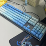 羅技（Logitech）機(jī)械鍵盤(pán)K845 有線(xiàn)鍵盤(pán) 全尺寸單光 TTC軸 游戲辦公鍵盤(pán) DIY鍵帽 K845紅軸+霜凍之藍(lán)鍵帽 曬單實(shí)拍圖