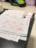 六品堂小學(xué)生水寫(xiě)布毛筆練字套裝兒童書(shū)法初學(xué) 加厚速干水寫(xiě)書(shū)法布手提箱收納盒毛筆字帖入門(mén)文房第五寶 收納盒控筆水寫(xiě)布15件套 曬單實(shí)拍圖