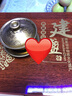 艾瑩嘉鐵胎建盞鎏金功夫茶具套裝家用油滴曜變天目盞茶壺茶杯陶瓷禮盒裝 鎏金盞茶具套裝-蓋碗 1件 曬單實(shí)拍圖
