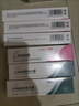 臻羞 壬二酸15%凝膠修顏水楊酸細(xì)致毛孔霜水楊酸去祛痘膏黑頭閉口粉刺 臻羞15%壬二酸凝膠+水楊酸毛孔霜 曬單實(shí)拍圖