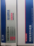 格之格NPG-51粉盒 適用佳能iR2520 iR2520i 2525 2525i 2530墨粉粉筒 29200頁(yè) 雙支裝 2530i數碼復合機復印機耗材 曬單實(shí)拍圖