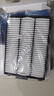 科德寶(micronAir)空氣濾清器空氣濾芯空氣格AF444適用于(15款途勝1.6T/2.0L16款起亞KX51.6T/2.0L) 曬單實(shí)拍圖