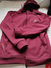 皮爾卡丹（pierre cardin）開(kāi)衫衛衣男秋冬季新款純棉拉鏈運動(dòng)外套加肥加大碼夾克休閑上衣潮 秋冬酒紅 加絨 2XL 曬單實(shí)拍圖