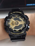 卡西歐（CASIO）情侶手表g-shock baby-g時(shí)尚運動(dòng)防水送男女友黑金款腕表節日禮物GA-110GB&BA-110XBE黑白永恒 曬單實(shí)拍圖