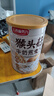 五谷新勢力猴頭菇牛奶燕麥片養(yǎng)胃粉原料營養(yǎng)早餐即食沖飲非低脂沖養(yǎng)飲胃代餐飽腹食品 買一發(fā)三【猴頭菇牛奶燕麥片3罐】送1套玻璃杯+勺子 曬單實(shí)拍圖