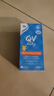 QV小老虎面霜500g 新生嬰兒兒童面霜秋冬保濕霜敏感肌澳洲進口 小老虎面霜 250g 2瓶 曬單實拍圖