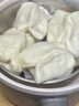 樂(lè )肴居四方叉燒包港式肉包子早餐廣式早茶點(diǎn)心半成品蒸籠速凍大包 四方叉燒包600g（12個(gè)）2包 曬單實(shí)拍圖
